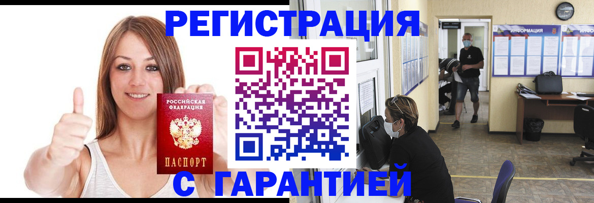 форма 3 в Оренбургской области